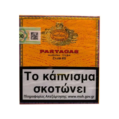 Partagas Club 20s